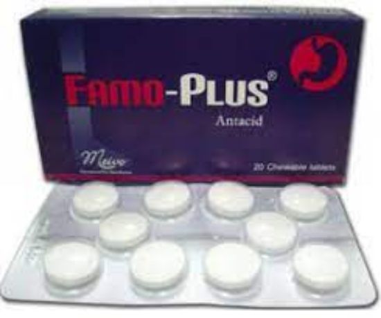 Picture of FAMO-PLUS 20 CHEWABLE TAB.