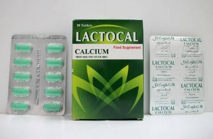 Picture of LACTOCAL 30 TABS.