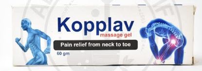 Picture of KOPPLAV MASSAGE GEL 60 GM