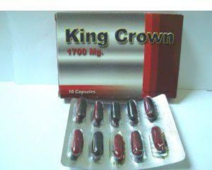 Picture of KING CROWN 10 CAP