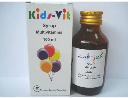 Picture of KIDS-VIT SYRUP 100ML