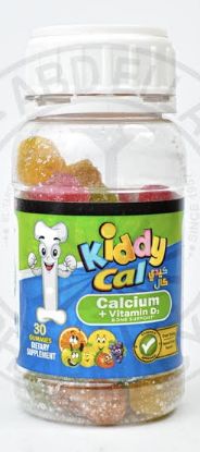 Picture of KIDDY CAL CHILDREN GUMMY (CA+D3) 30 PIECES