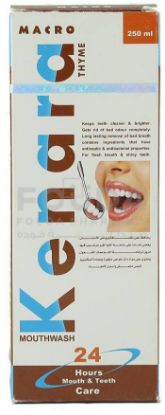 Picture of KENARA MOUTH WASH 250 ML