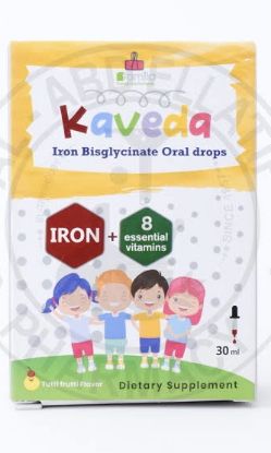 Picture of KAVEDA ORAL DROPS