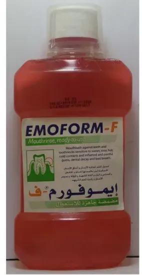 Picture of KATI SHAMPOO 240 ML