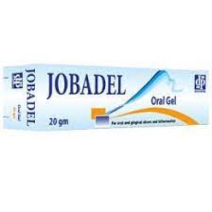 Picture of JOBADEL ORAL GEL 20 GM