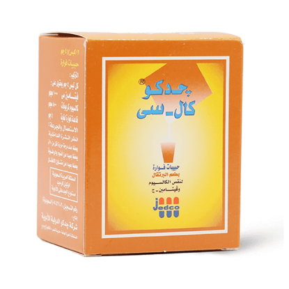 Picture of JEDCO CAL-C 12 EFF. GR. IN SACHETS