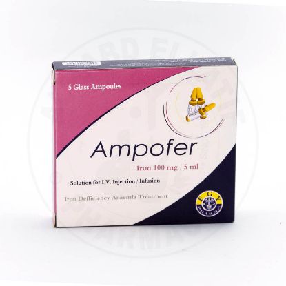 Picture of AMPOFER 20MG/ML 5 AMPS. I.V. INJ./INF.