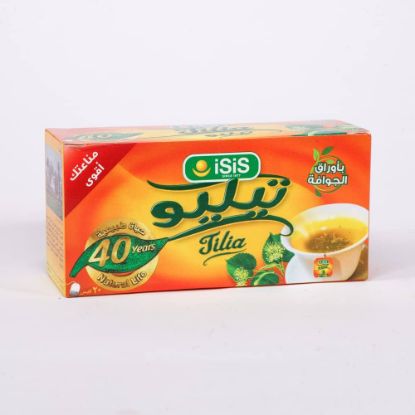 Picture of ISIS TILIA 20 FILTER BAGS