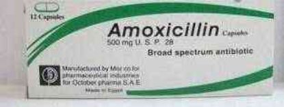 Picture of AMOXYCILLIN 500MG 12 CAPS B.P.2013