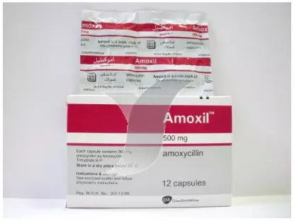 Picture of AMOXIL 500MG 12 CAPS.