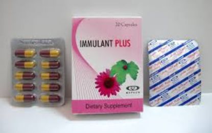 Picture of IMMULANT PLUS 20 CAPS.