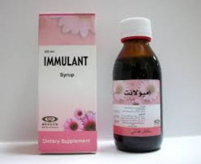 Picture of IMMULANT N SYRUP 120 ML