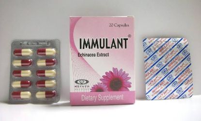 Picture of IMMULANT 20 CAPS.