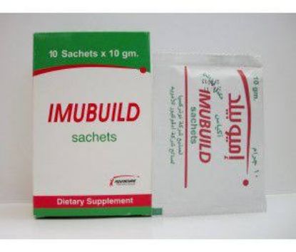 Picture of IMMUBUILD 10 SACHETS 10GM