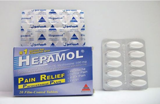 Picture of HEPAMOL 500MG 20 TAB