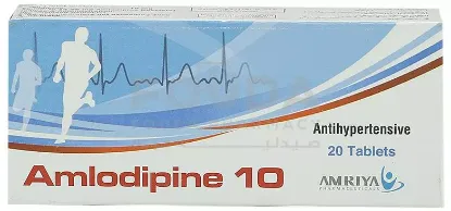 Picture of AMLODIPINE 10MG 20 TABS.
