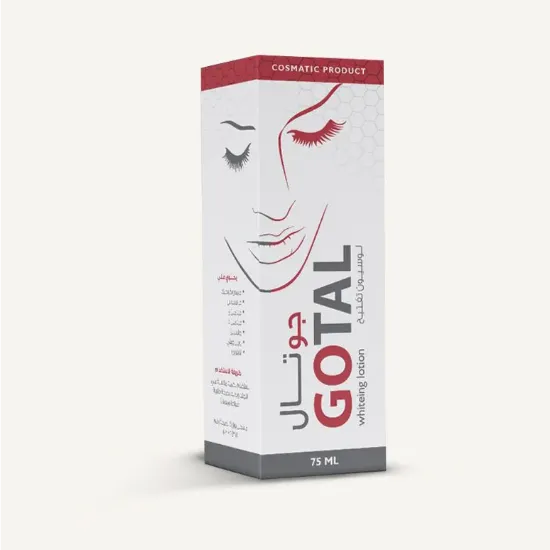 Picture of GOTAL WHITENING LOTION 75 ML