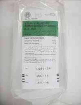 Picture of GLUCOSE 25% (OTSUKA) I.V. INF. 500 ML (RUBBER CAP)