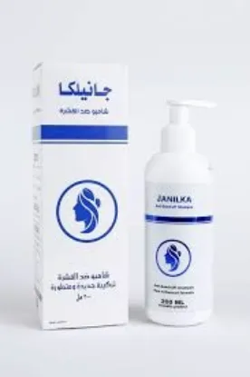 Picture of JANILKA SHAMPOO 200 ML