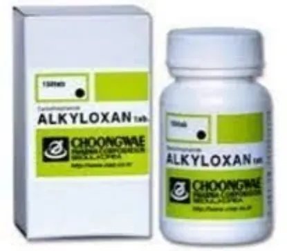 Picture of ALKYLOXAN 50MG 150 F.C. TAB.