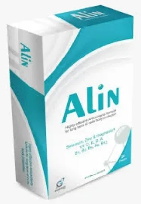 Picture of ALIN 20 PIECES