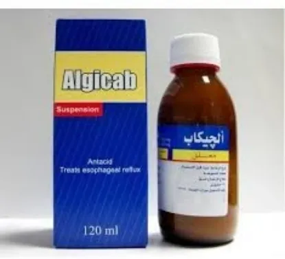 Picture of ALGICAB SUSP. 120 ML