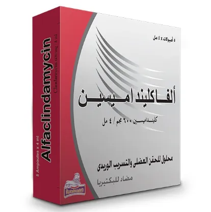 Picture of ALFACLINDAMYCIN 600MG/4ML 5 AMP. I.V./I.M. INJ.